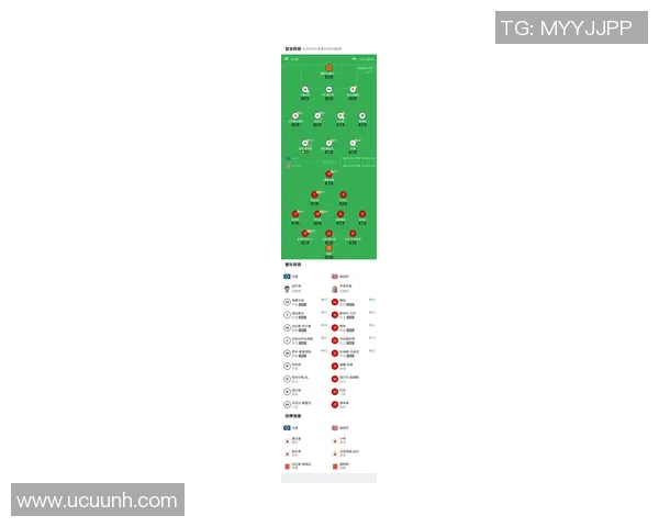 2019年雷根斯堡与汉堡比赛结果回顾及精彩瞬间分析