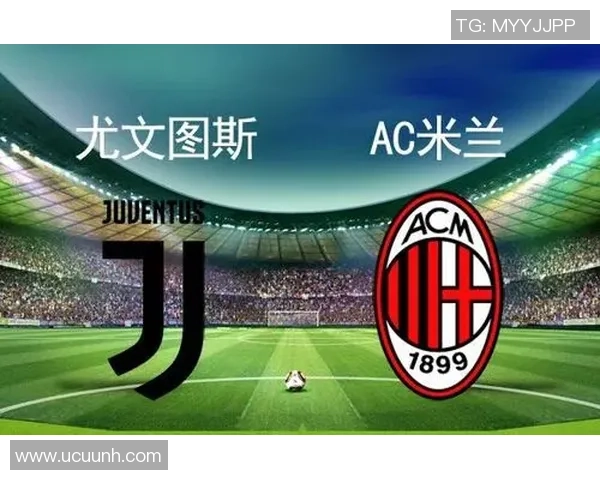意大利杯决战尤文图斯对阵AC米兰精彩在线直播全程回顾