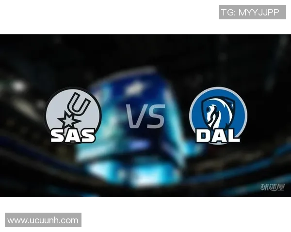 马刺与独行侠激战11月18日NBA对决精彩回顾与赛前分析