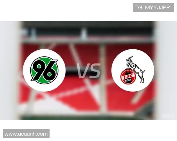 汉诺威96与沃尔夫斯堡激战结果揭晓精彩瞬间回顾与分析