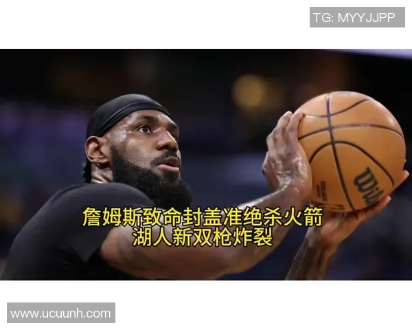 2019年2月22日火箭对湖人精彩直播回放与赛后分析